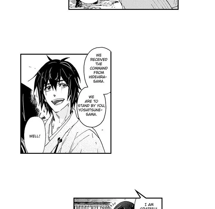 Contract Of Cherry Blossom Guilt - Chapter 8